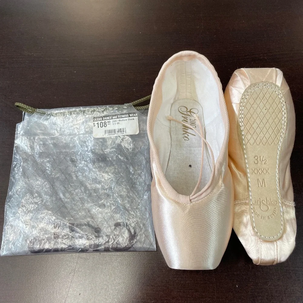 Grishko 2007 Pointe shoes (Nikolay) - Picture 2 of 3